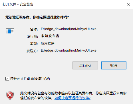 2ee17eb00f20261006135610