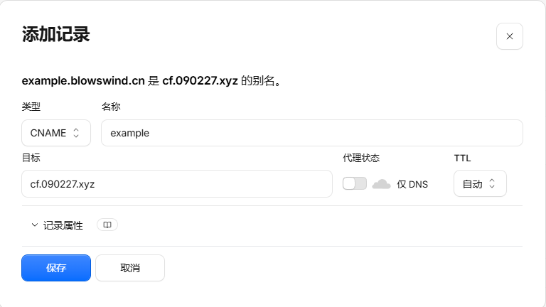 c01d4d787d20261002095900