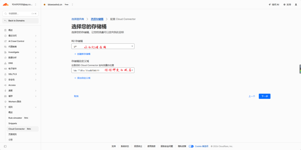 d258581e8320261002094656